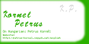 kornel petrus business card