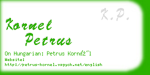 kornel petrus business card